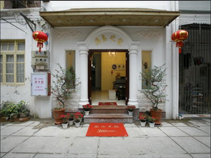 Xiamen Gulangyu Island Inn ภายนอก รูปภาพ